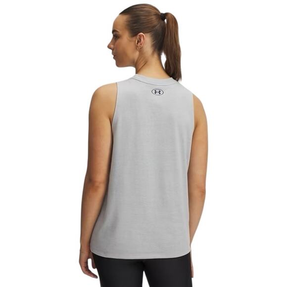 NWT! Under Armour UA Softball Plate Tank in Light Heather Gray - Size Medium - Picture 2 of 7
